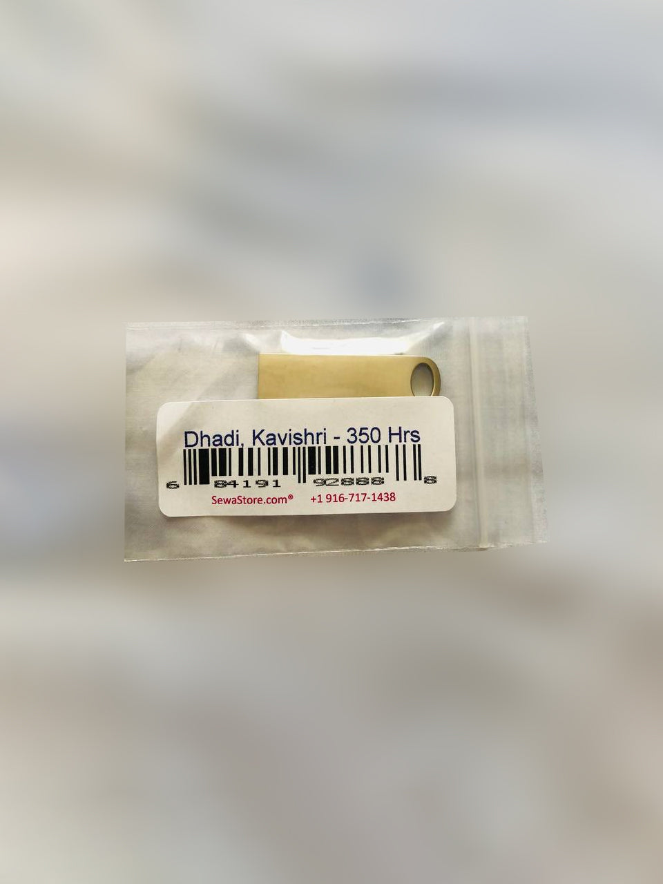 USB Drive Dhadi Kavishri