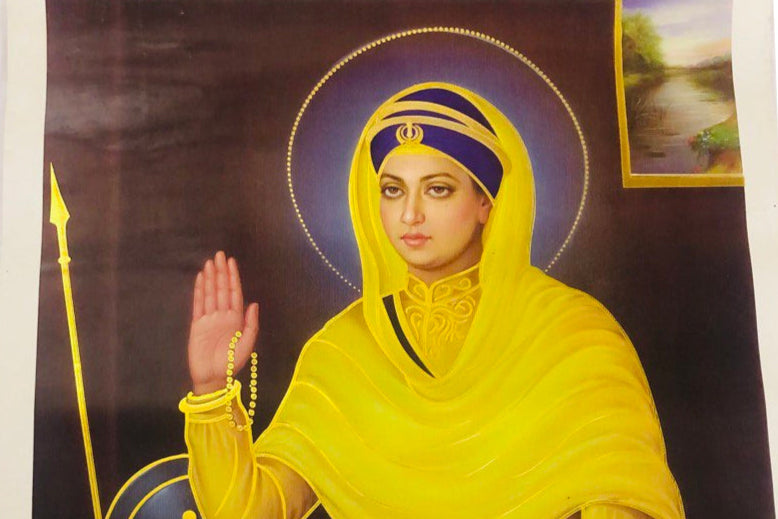 Puratan Poster Shri Guru Gobind Singh Ji And Mata Sahib Deva Ji  23"x18"