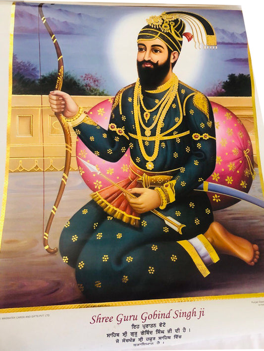 Puratan Poster Shri Guru Gobind Singh Ji And Mata Sahib Deva Ji  23"x18"