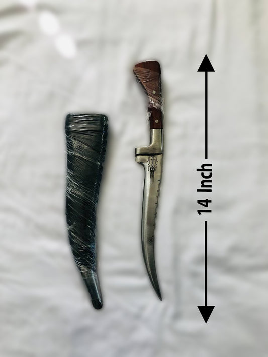 Big Kirpan (Pech Kabaj) 14 Inch with Hajoori Gatra