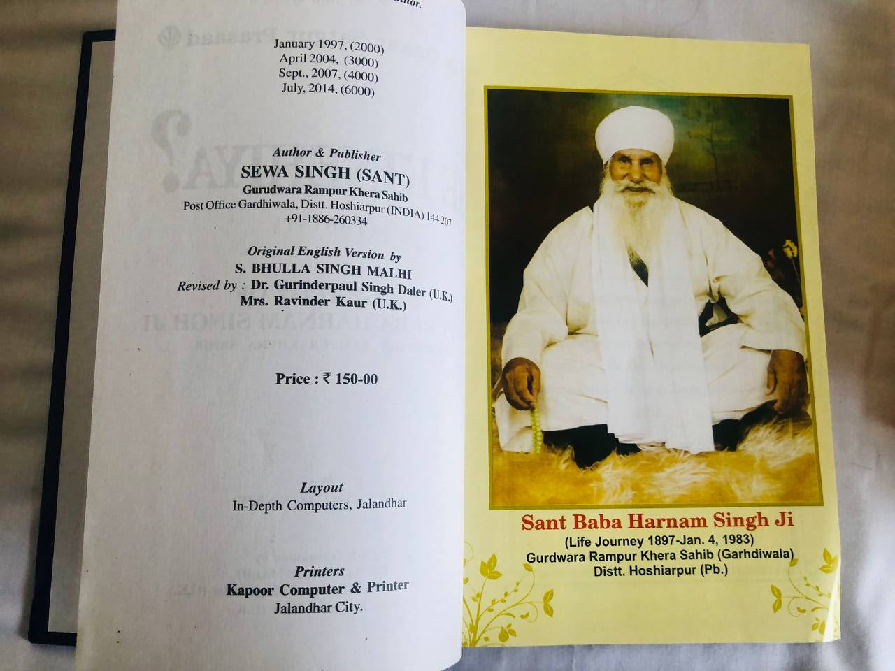 Book Se-Kinehiya both Parts in English