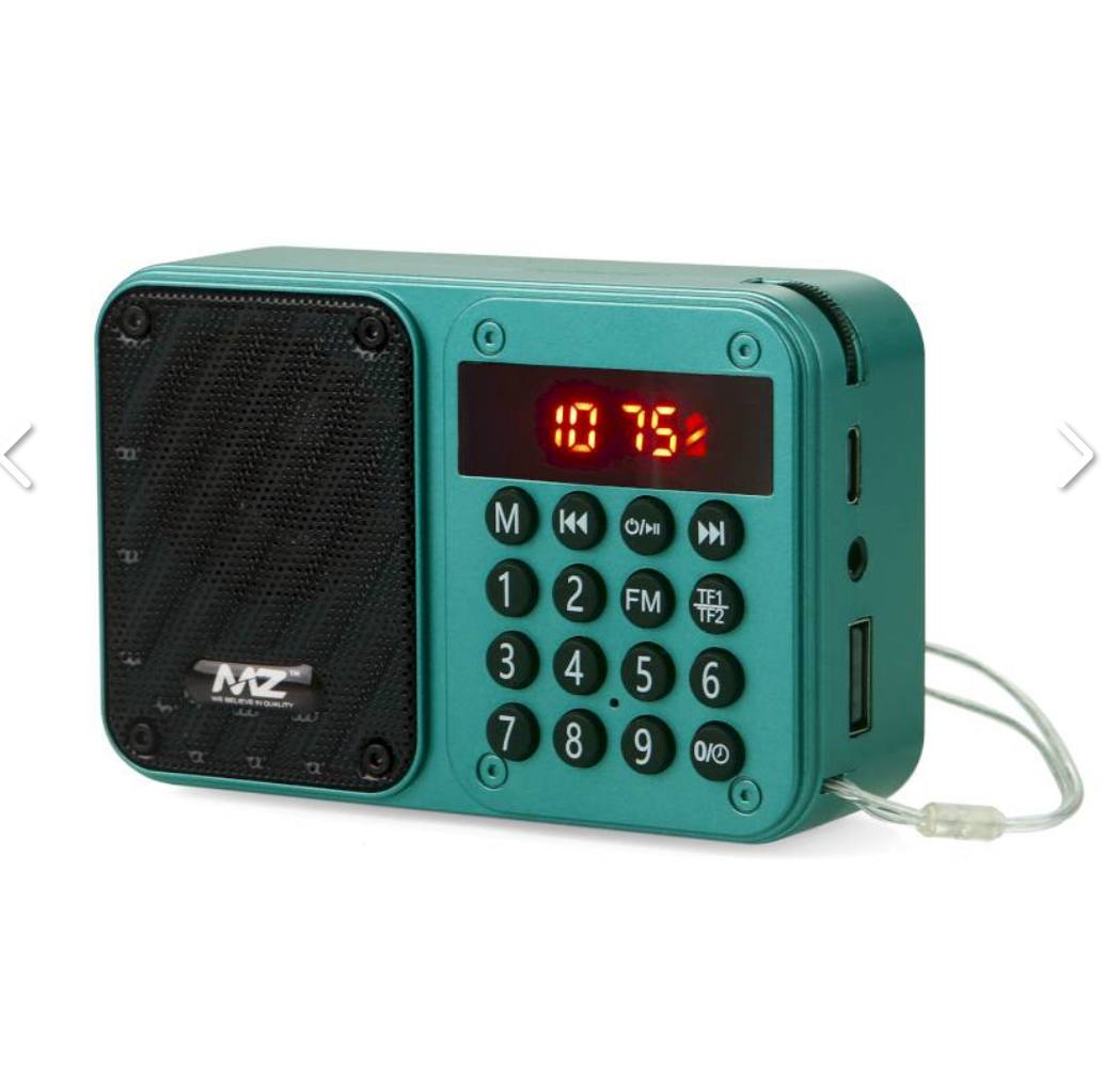 Khalsa Gurbani Player