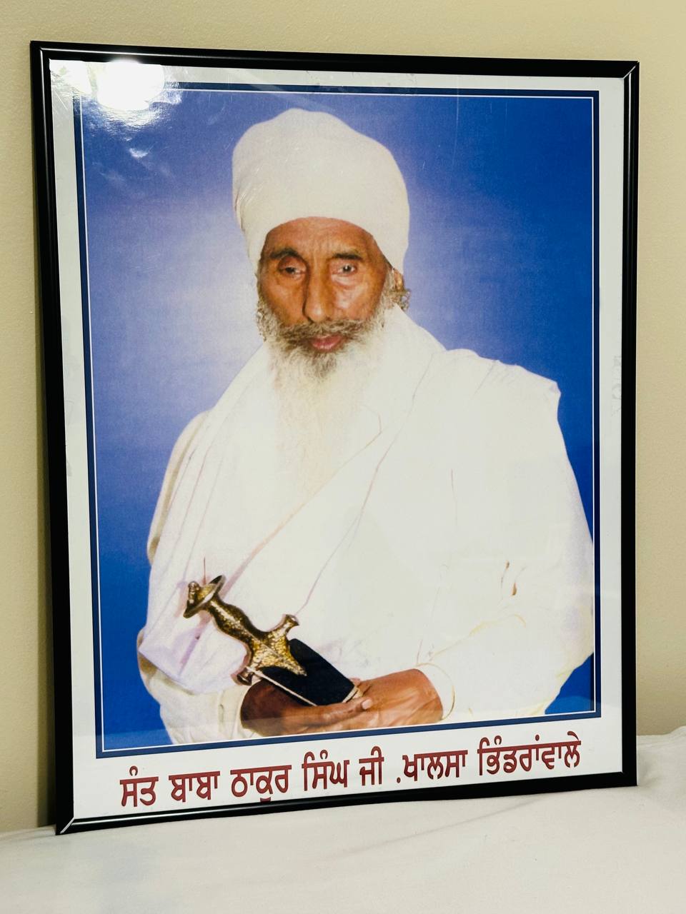 Sant Baba Thakur Singh Ji Photo Frame 16"X20"