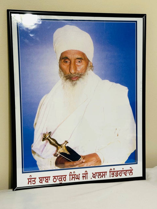 Sant Baba Thakur Singh Ji Photo Frame 16"X20"