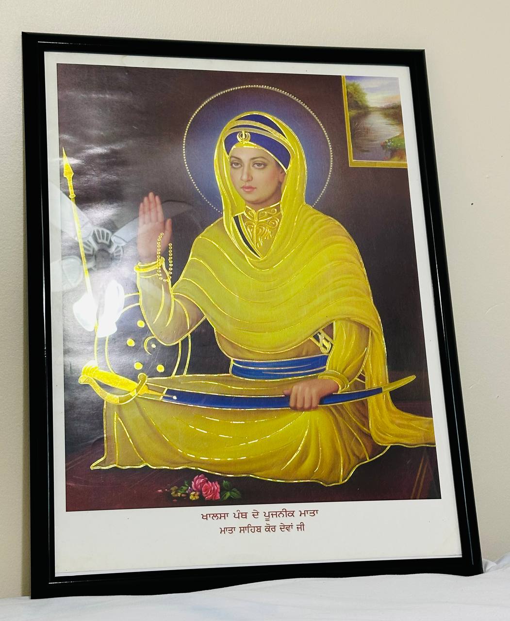 Photo Frame Mata Sahib Kaur Ji 18"x 24"