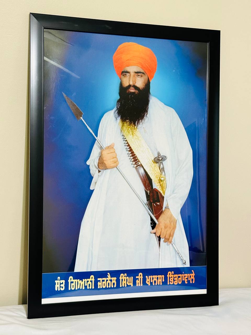 Photo Frame Sant Baba Jarnail Singh Ji 20"X 30"