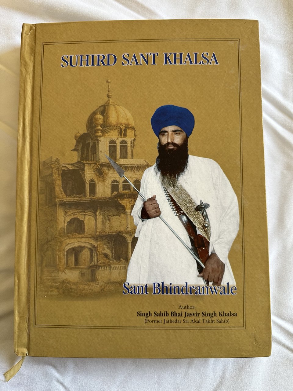 Suhird Sant Khalsa Book in English