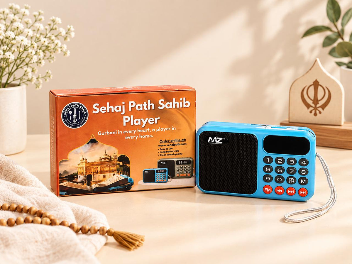 Sehaj Path Sahib Player
