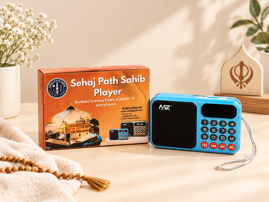 Sehaj Path Sahib Player
