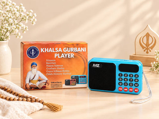 Khalsa Gurbani Player