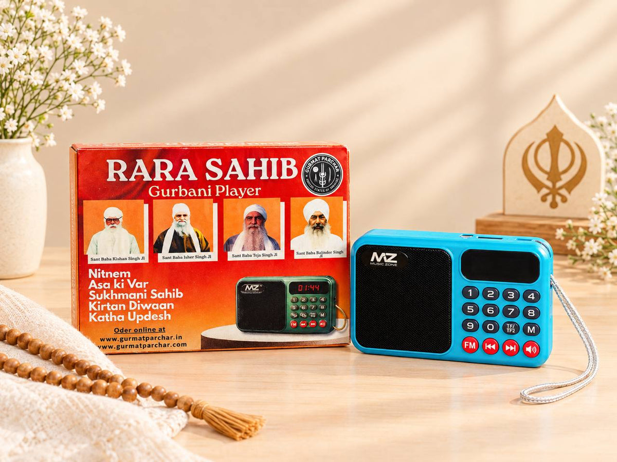 Rara Sahib Gurbani Player