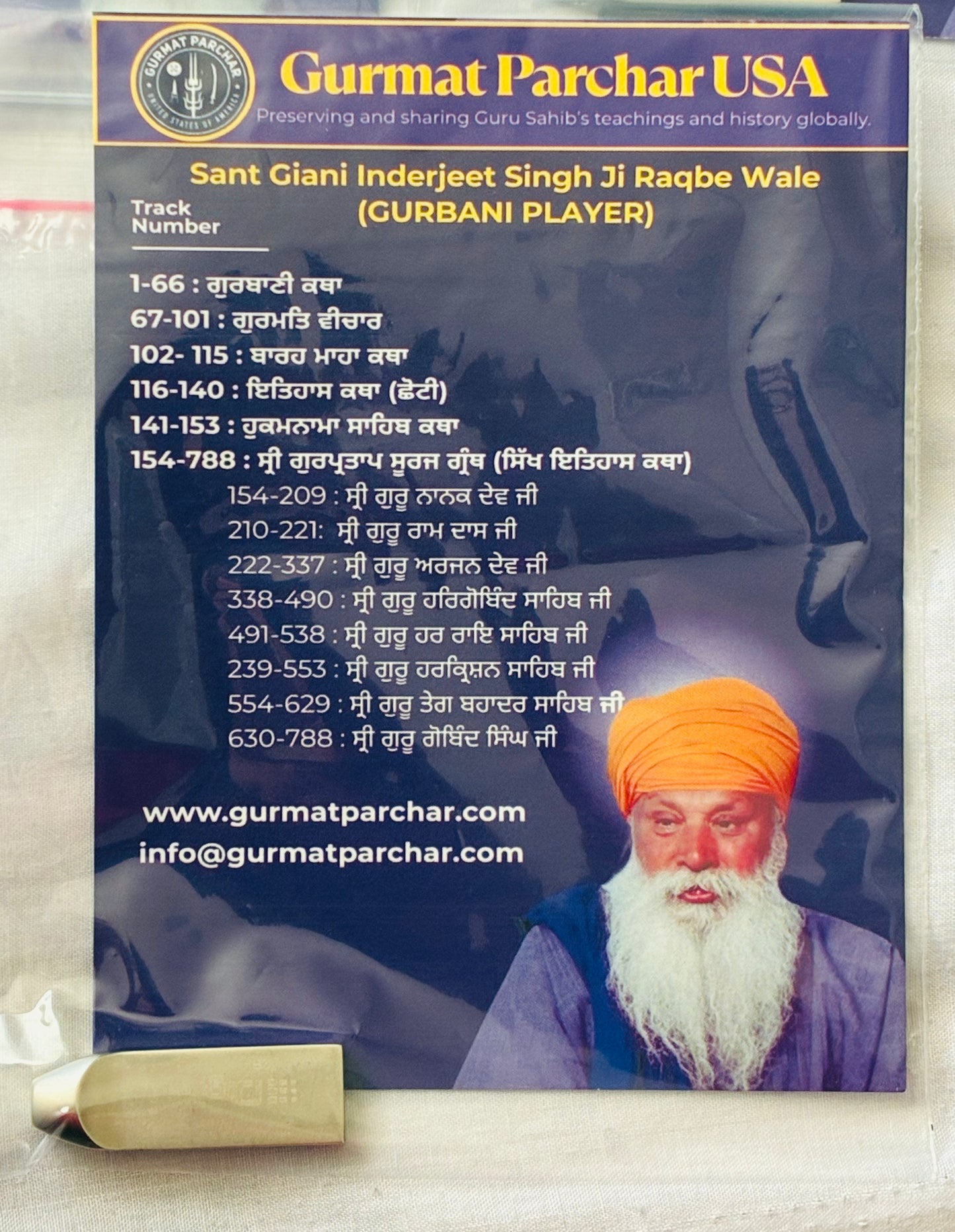 USB Drive Sant Giani Inderjeet Singh ji raqbe wale katha