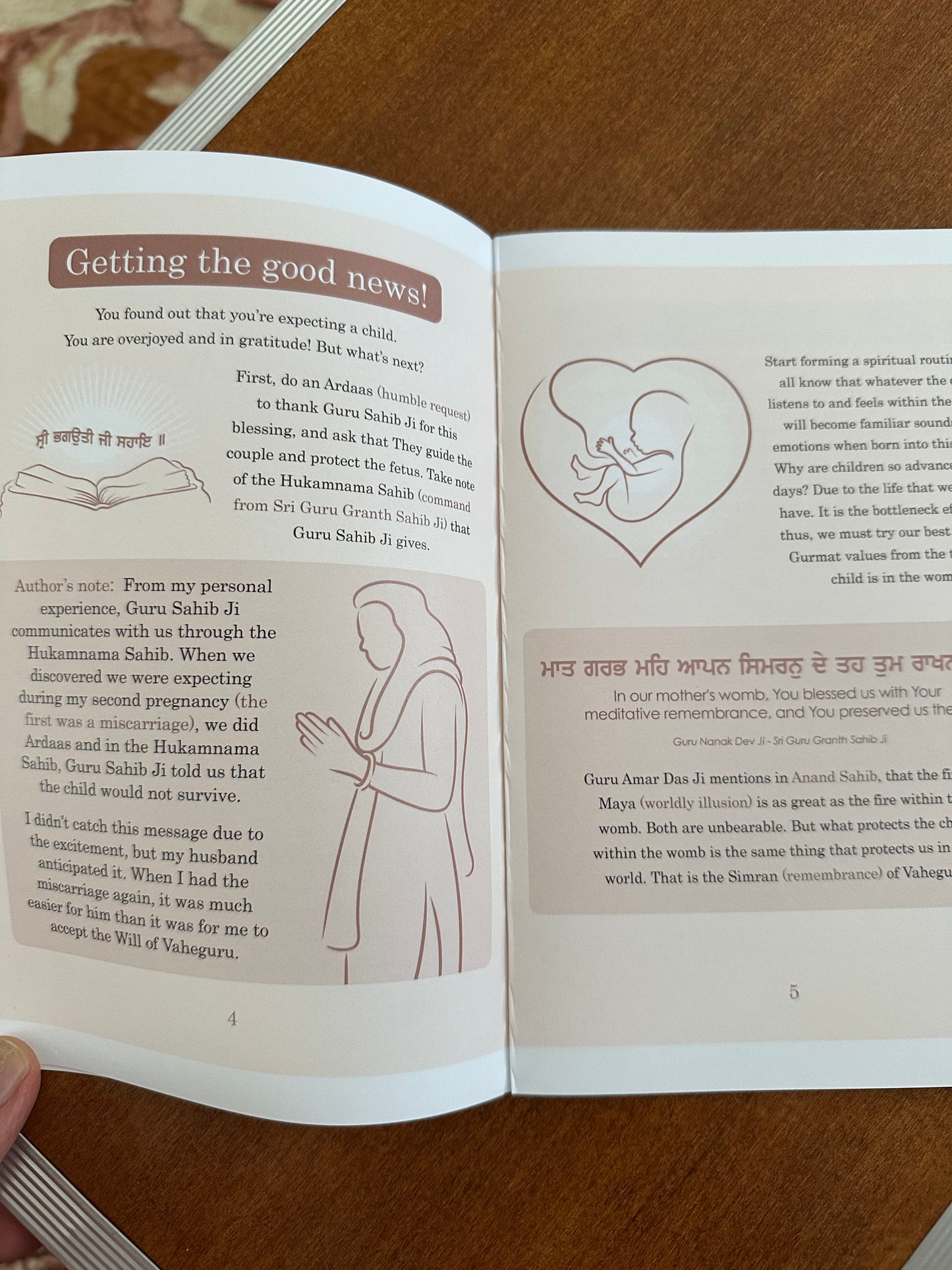 A Sikhi Guide Through Pregnancy and Early Parenthood