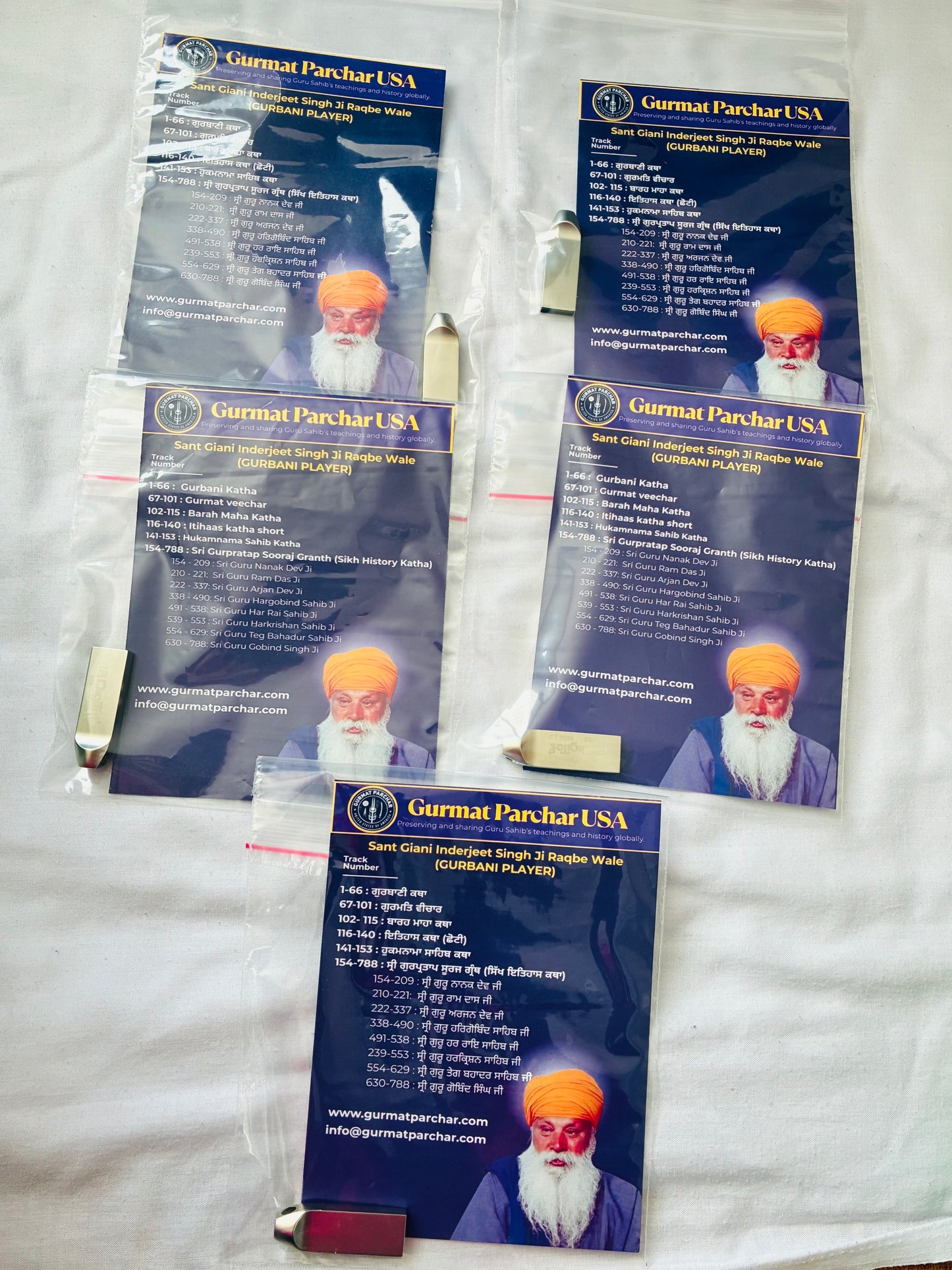 USB Drive Sant Giani Inderjeet Singh ji raqbe wale katha