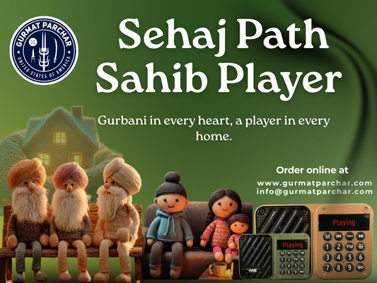 Sehaj Path Sahib Player