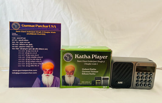 Katha Gurbani Player of Sant Giani Inderjeet Singh Ji Raqbe Wale