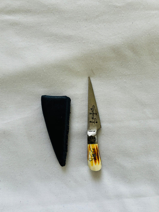 Small Kirpan (Pech kabaj) 3 Inch - Black