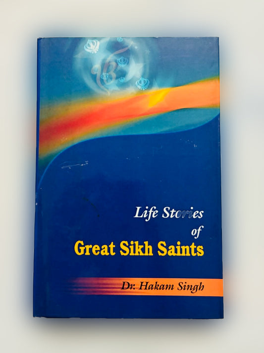 Book The Great Saints In English