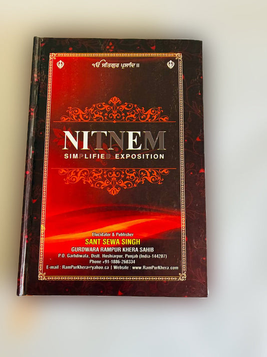 Nitneem Sateek In English