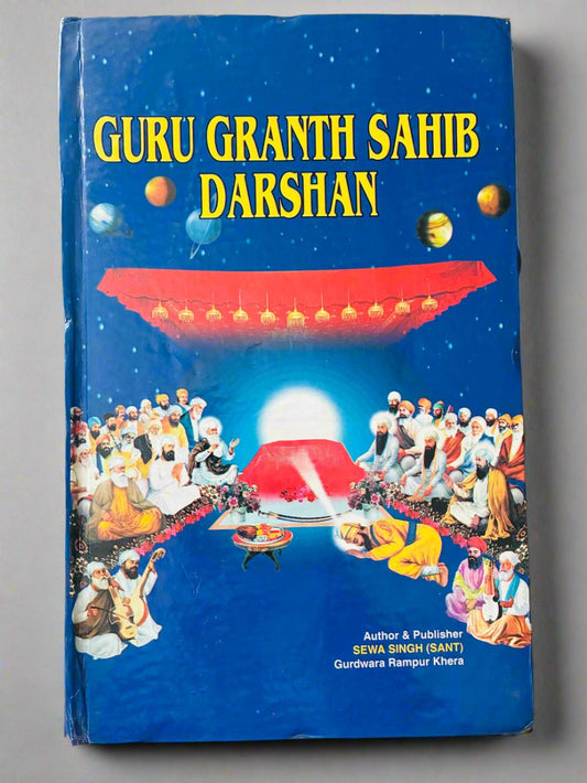 Book Guru Granth Sahib Darshan In English