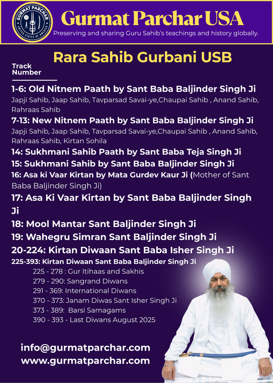 USB Drive Rara Sahib Keertan Updesh